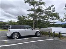 整備3の説明