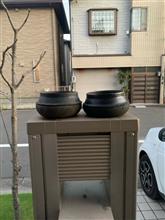 整備3の説明