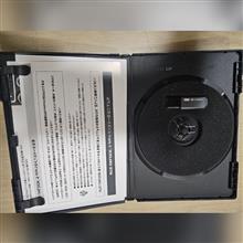整備2の説明