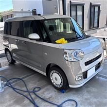 整備4の説明