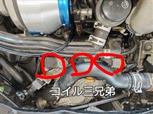 整備1の説明