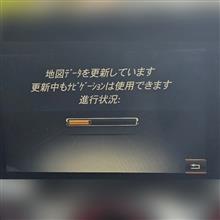 整備2の説明