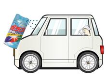 整備1の説明