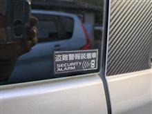 整備1の説明