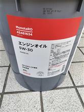 整備1の説明