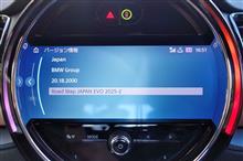 整備1の説明