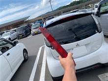 整備3の説明