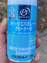 整備1の説明
