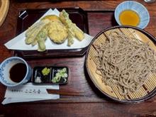 整備4の説明