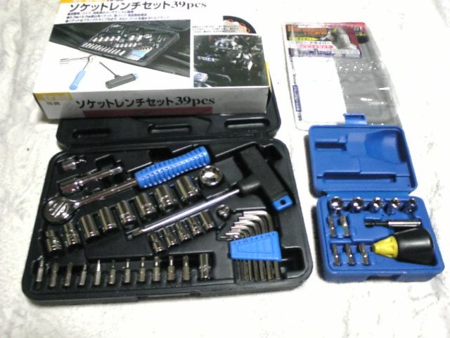 Trad 三共コーポレーション ソケットレンチセット３９pcs のパーツレビュー ムーヴ 味のマルタイ みんカラ
