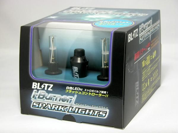 Blitz I burner illusion Drift lights | Driftworks Forum