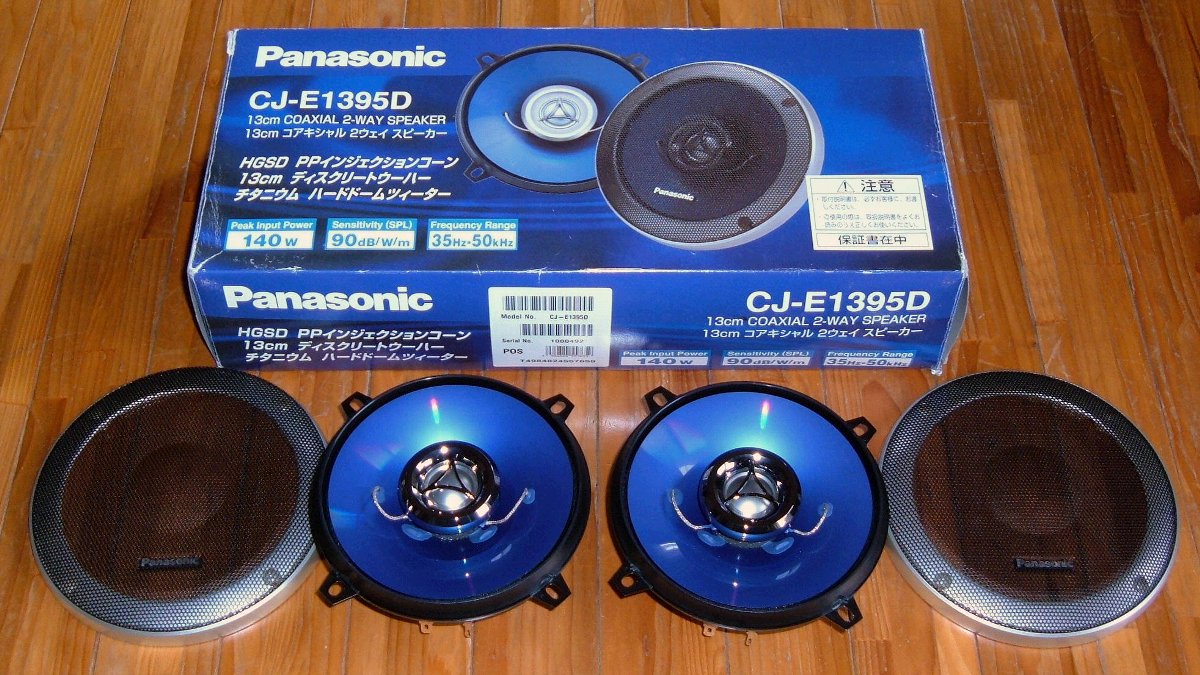 Panasonic Cj E1395d のパーツレビュー エルグランド マサ9766 みんカラ