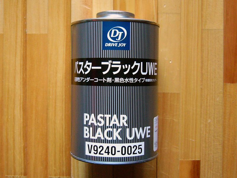DJ ドライブジョイ DRIVE JOY パスターブラックUWE のパーツ