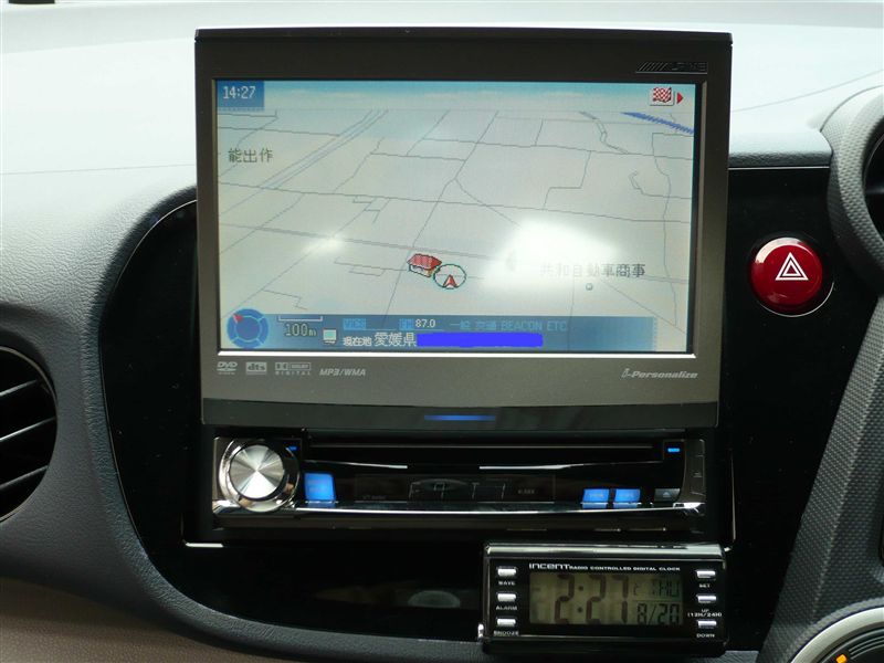 アルパイン、AV機能搭載「時短ナビ」など秋冬モデル