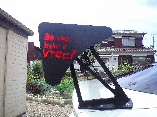 不明 Do You Have A Vtec ステッカー のパーツレビュー インテグラ ヘヴンリィ みんカラ