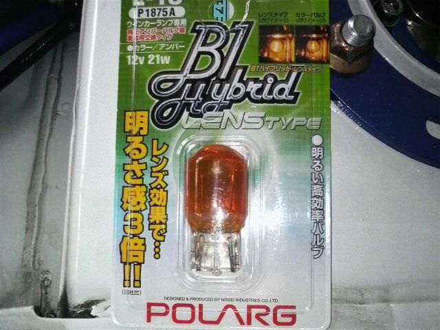 レンズタイプバルブ