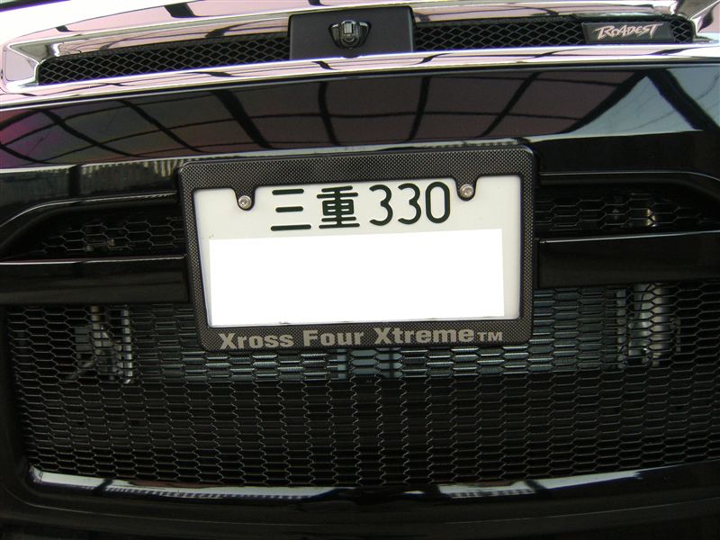 AUTO FLAGS X4X ナンバーフレーム カーボン調 のパーツレビュー デリカD:5(がんく) みんカラ AUTO FLAGS X4X ナンバーフレーム カーボン調 のパーツレビュー デリカD:5(がんく) みんカラ