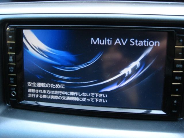 Toyota トヨタ トヨタ純正 Hddナビ Nhzn W59g のパーツレビュー エスティマ パパレガシー みんカラ