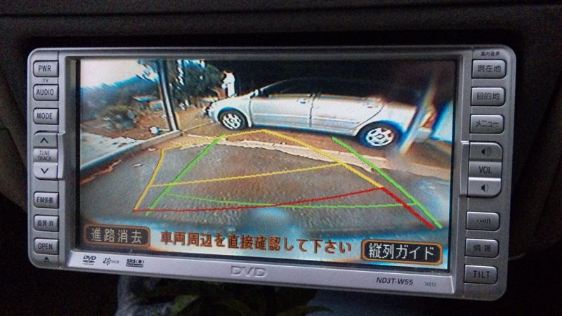 トヨタ 純正カーナビ バックモニター のパーツレビュー プラッツ T Harry みんカラ トヨタ 純正カーナビ バックモニター のパーツレビュー プラッツ T Harry みんカラ