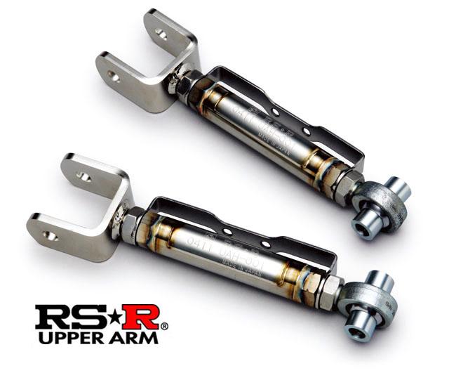 RS☆R Super☆i のパーツレビュー | オデッセイ(RS☆R開発部 ...