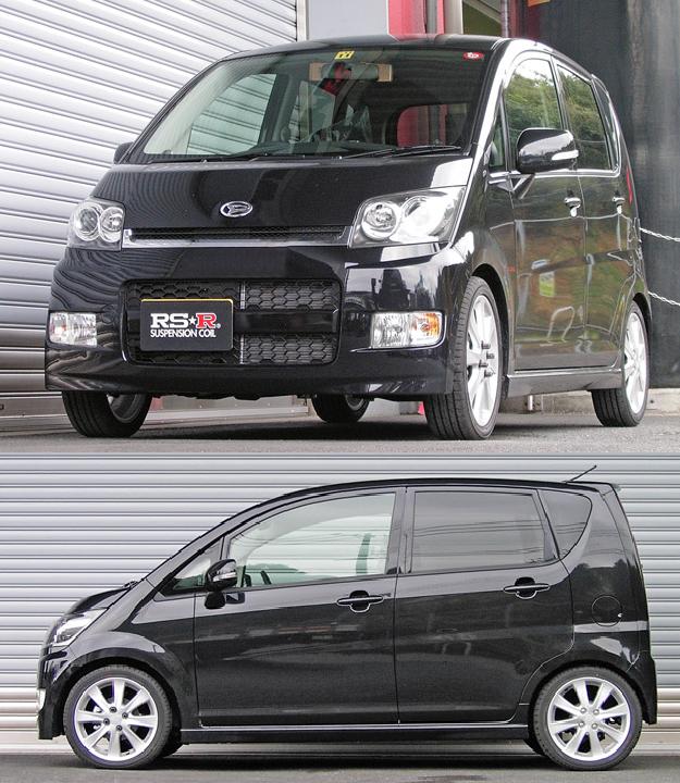 RS☆R Ti2000 のパーツレビュー | ムーヴカスタム(RS☆R開発部 ...
