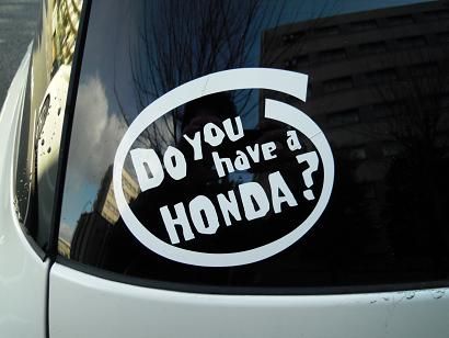 ホンダ Do You Have A Honda のパーツレビュー エアウェイブ エア 空 みんカラ