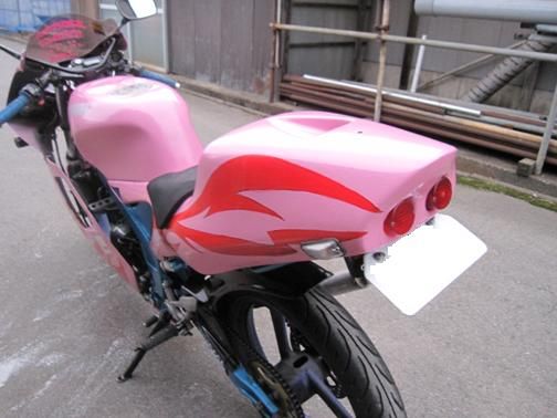 tzr50r シートカウル｜パーツ