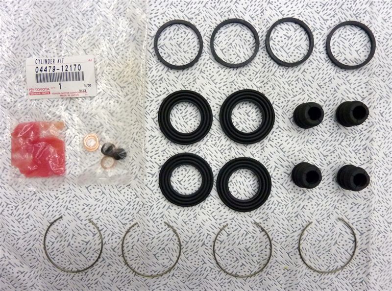 04479)ディスクブレーキシリンダーキット トヨタ トヨタ純正品番
