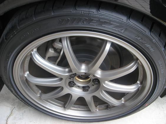 Dunlop Direzza DZ101 225/40R18 88W