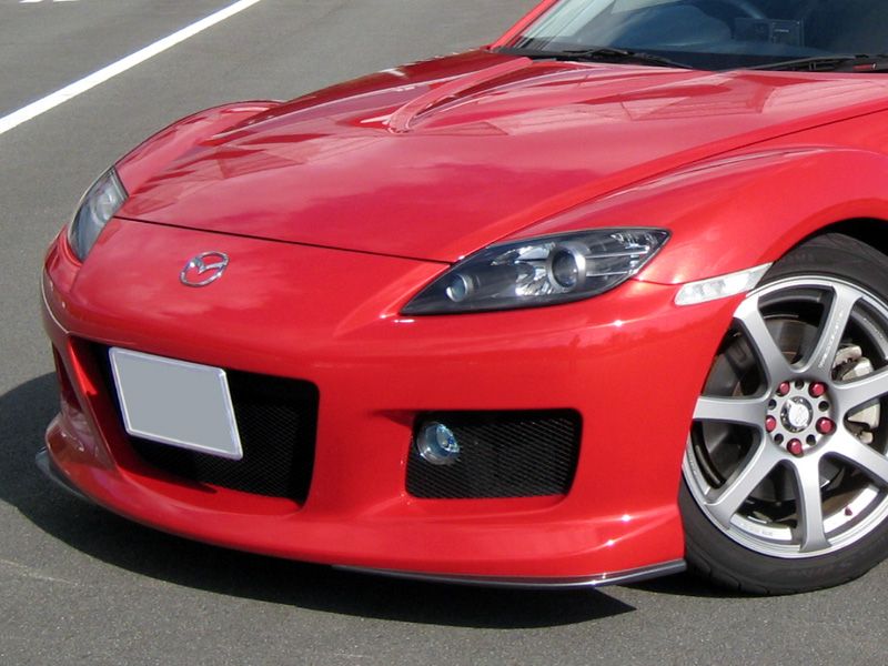 Mazdaspeed フロントノーズ のパーツレビュー Rx 8 連邦の赤いヤツ みんカラ