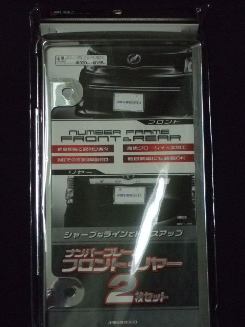 mods4cars smartTOP for MX-5 [STHFMA1] のパーツレビュー