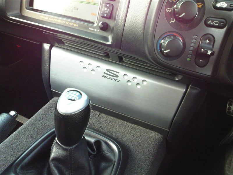 S2000用オーディオリッド-
