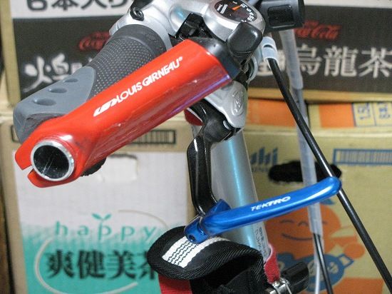 テクトロ TEKTRO マルチポジション ブレーキレバー