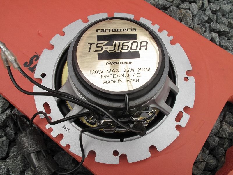 PIONEER / carrozzeria TS-J160A のパーツレビュー | アイ(としぽっち