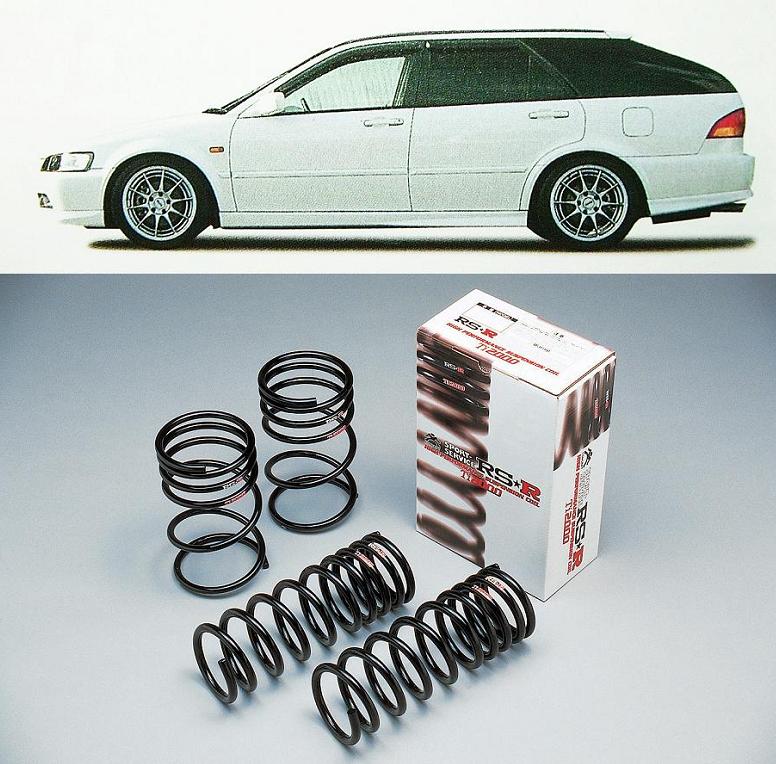 Premium Line RSR RS-R Ti2000スーパーダウン リア左右