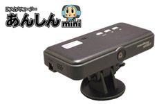ANSIN Managment あんしんmini