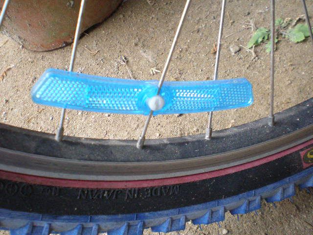 daiso 自転車