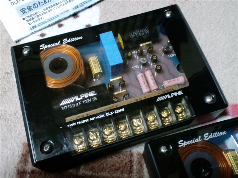 アルパイン DLX-Z2NW パッシブネットワーク のパーツレビュー 
