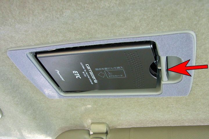 マツダ(MAZDA) 純正スマートインETCボックス(グレー) のパーツレビュー | ポルテ(桃(└|∵|┐.com)) | みんカラ マツダ(MAZDA) 純正スマートインETCボックス(グレー) のパーツレビュー | ポルテ(桃(└|∵|┐.com)) | みんカラ