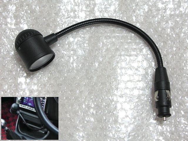 Osram Copilot M のパーツレビュー スターレット こす みんカラ