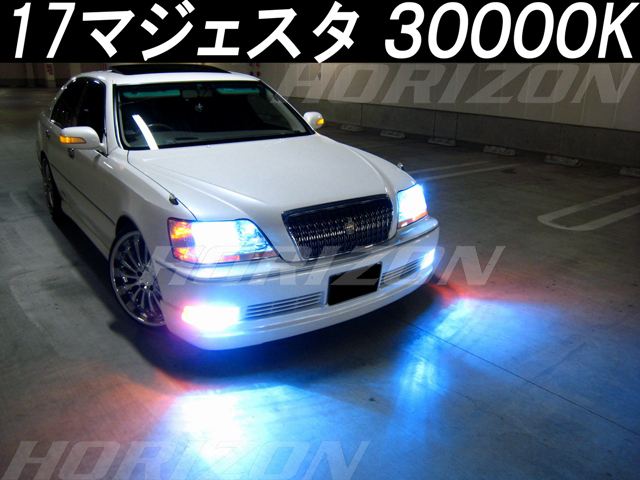 HORIZON-ホライズン- HID HB4 35W 30000Kフルキット 17マジェスタ