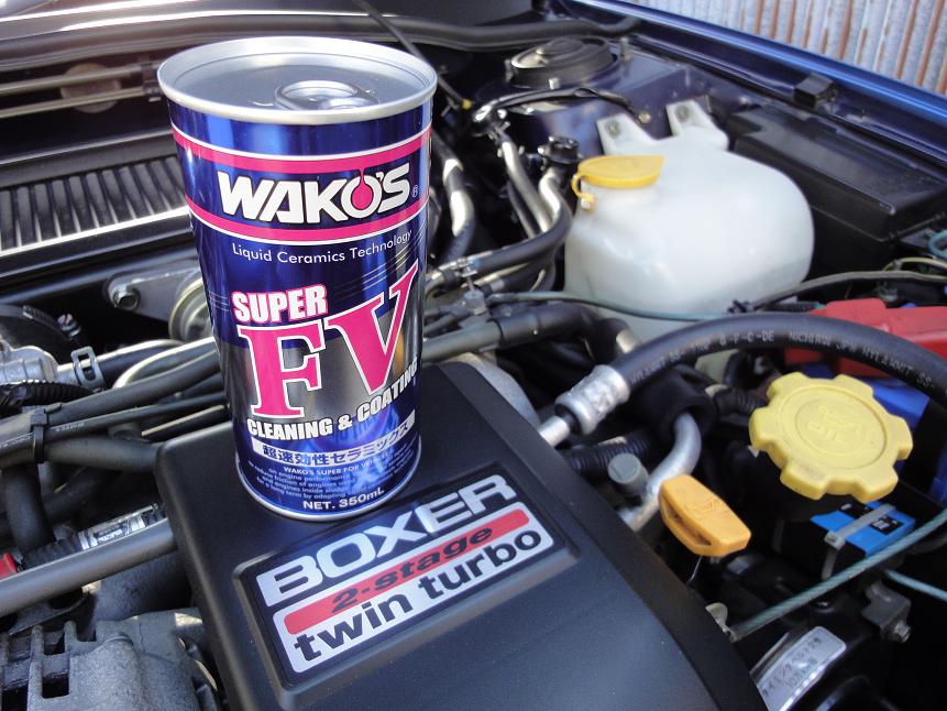 WAKO'S SF-V / スーパーフォアビークル のパーツレビュー その他(りぅりぅち) みんカラ WAKO'S SF-V / スーパーフォアビークル のパーツレビュー その他(りぅりぅち) みんカラ