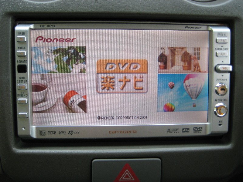 カロッツェリア AVIC－DRZ90 〔DVD楽ナビ〕 のパーツレビュー