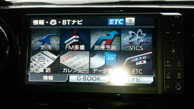 トヨタ スマートHDDナビ NHZN-W60G のパーツレビュー | カローラルミオン(ブラック☆フライ) | みんカラ