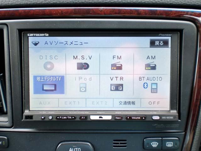 carrozzeria AVIC-HRZ990 - メルカリ
