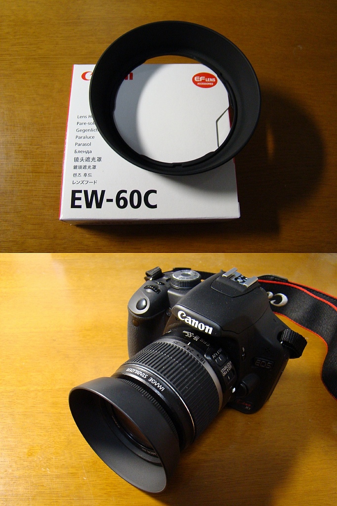 CANON キヤノン レンズフード EW-60C