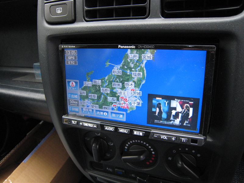 Panasonic CN-HDS945D のパーツレビュー | キューブ(RS formation) | みんカラ Panasonic CN-HDS945D のパーツレビュー | キューブ(RS formation) | みんカラ