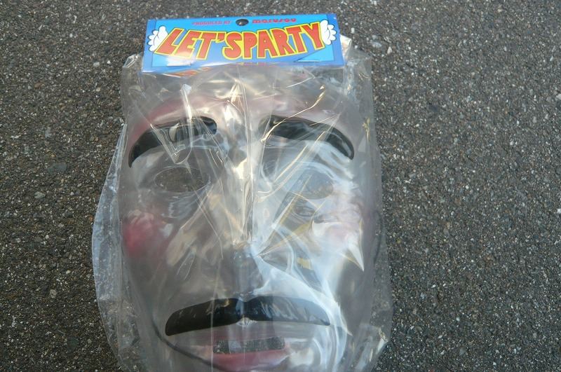 ドンキ お面 男の人用 のパーツレビュー インテグラ ブルルン福井 みんカラ
