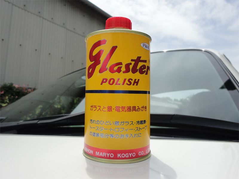 Pikal 日本磨料工業 グラスターゾルオート のパーツレビュー ロードスター たっくんrs みんカラ
