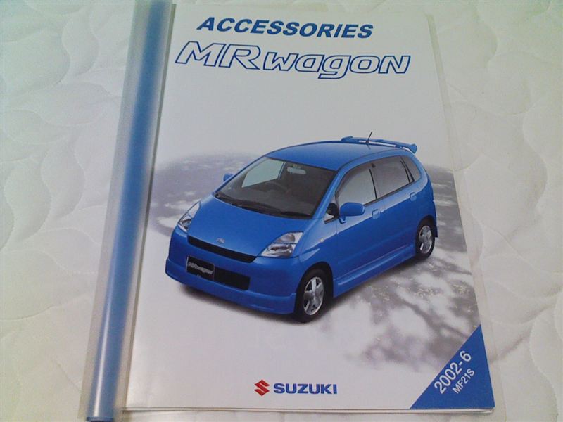 スズキ 純正 Mrwagon アクセサリーカタログ のパーツレビュー Mrワゴン ｋｏｏｌ みんカラ